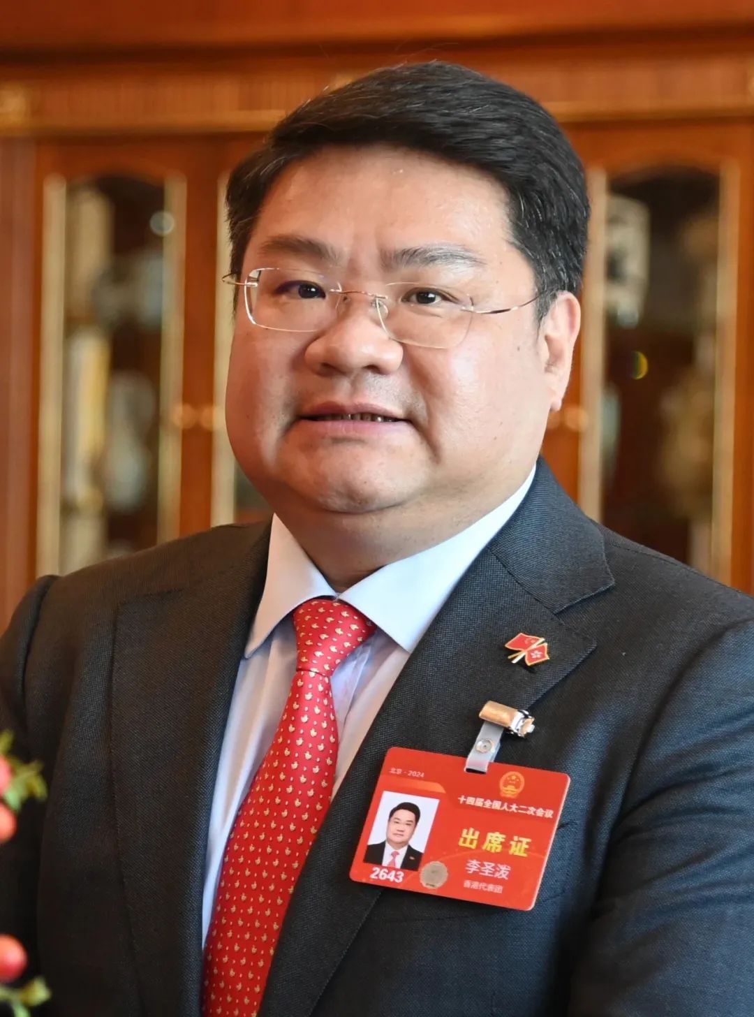 微信圖片_20240316152416.jpg 微信圖片_20240316152416.jpg